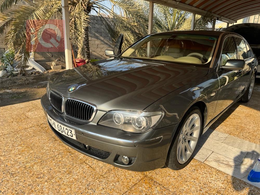 بي ام دبليو الفئة 7